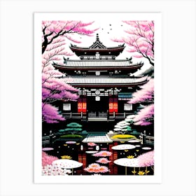 Japanese Garden 4 Art Print