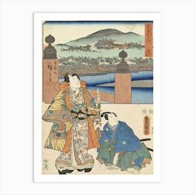 Kyoto The End By Utagawa Kunisada And Utagawa Hiroshige Art Print