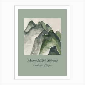 Landscapes Of Japan Mount Nikko Shirane 2 Art Print