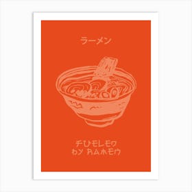 Ramen Bowl Poster, Japanese Food Wall Art, Sushi Lover Gift, Asian Cuisine Decor Art Print