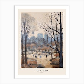 Winter City Park Poster Yoyogi Park Tokyo 1 Art Print