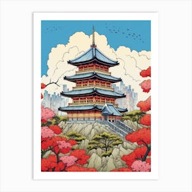 Osaka Castle, Japan Vintage Travel Art 4 Art Print