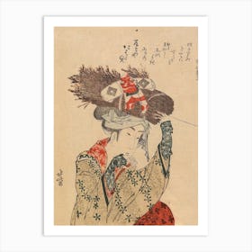 Hokusai Asian Woman Art Print