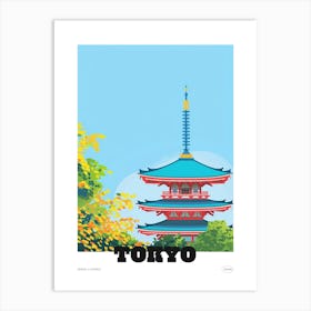 Senso Ji Temple Tokyo 3 Colourful Illustration Poster Art Print