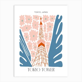 Tokyo Tower, Japan, Travel Poster In Cute Illustration Art Print