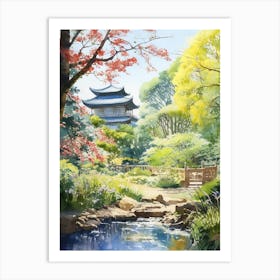 The Garden Of Morning Calm South Korea 4 Art Print