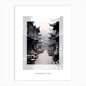 Poster Of Chongqing, China, Black And White Old Photo 3 Art Print