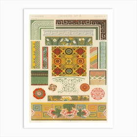 Vintage Pattern Illustration, Owen Jones                                                                                          Art Print