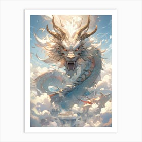 Dragon In The Sky Art Print