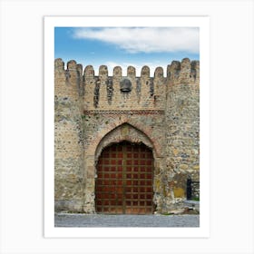 Old City Gate Art Print