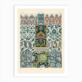 18th Century Pattern, Albert Racine 2 Art Print