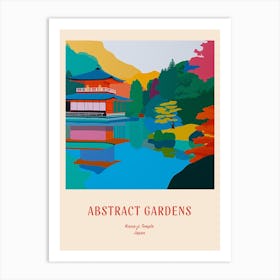 Colourful Gardens Ninna Ji Temple Japan 3 Red Poster Art Print