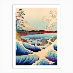 Kagoshima Art Print