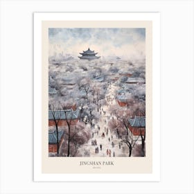 Winter City Park Poster Jingshan Park Beijing China 4 Art Print