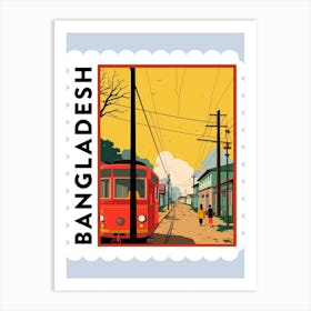 Bangladesh 1 Travel Stamp Poster Art Print