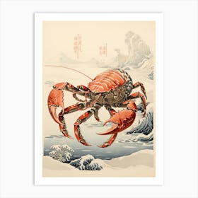 Hermit Crab Animal Drawing In The Style Of Ukiyo E 3 Art Print