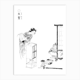 Toriyama Sekien Vintage Japanese Woddblock Print Yokai Ikiryo Art Print