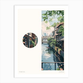 Tokyo Japan 8 Cut Out Travel Poster Art Print