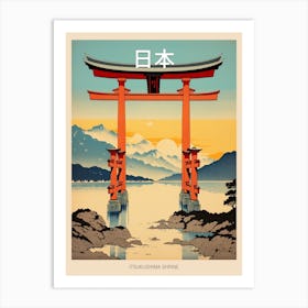 Itsukushima Shrine, Japan Vintage Travel Art 2 Poster Art Print