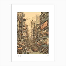New York Usa Woodblock 1 Watercolour Travel Poster Art Print