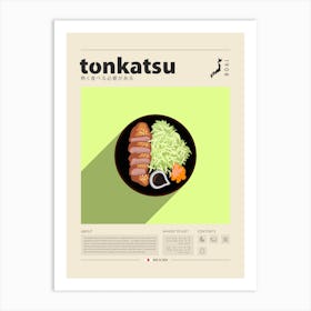 Tonkatsu Art Print
