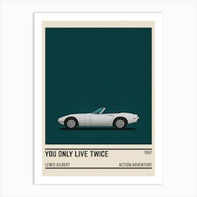 You Only Live Twice Movie Car Art Print