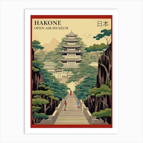 Hakone Open Air Museum, Japan Vintage Travel Art 3 Poster Art Print