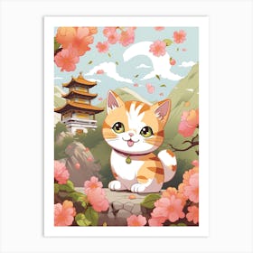 Kawaii Cat Drawings Hiking 2 Art Print