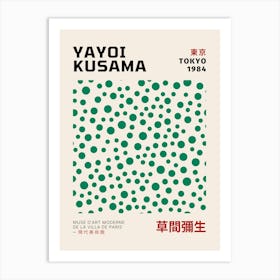 Yayoi Kusama 12 Art Print