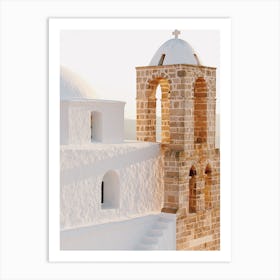 Greek Cathedral Art Print