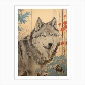 Japanese Wolf Illustration 4 Art Print