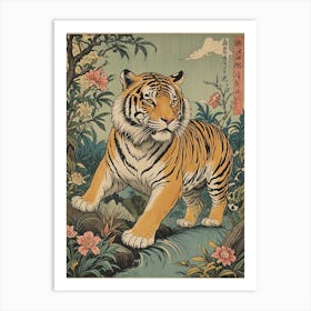 Jungle Tiger Art Print