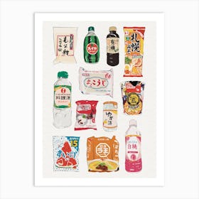 Japanese Grocery Art Print