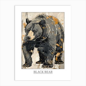 Black Bear Precisionist Illustration 2 Poster Art Print