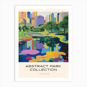 Abstract Park Collection Poster Yoyogi Park Tokyo 1 Art Print