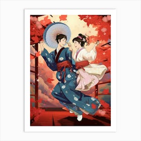 Awa Odori Dance Japanese Traditional Illustration 9 Art Print