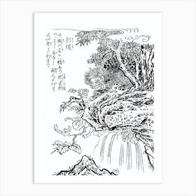 Toriyama Sekien Vintage Japanese Woodblock Print Yokai Ukiyo-e Hoko Art Print