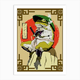 Samurai Frog With Red Sun Aesthetic Art Print