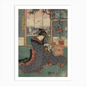 Sugizakeya Musume Omiwa Original From The Library Of Congress Art Print