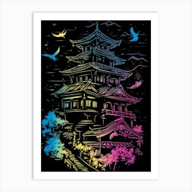 Japanese Pagoda 1 Art Print