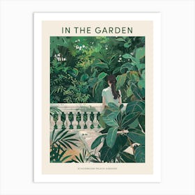 In The Garden Poster Schonbrunn Palace Gardens Austria 2 Art Print