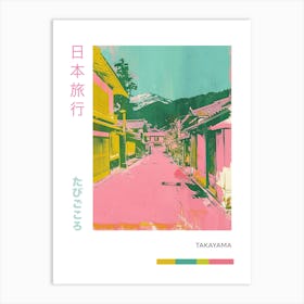 Takayama Japan Retro Duotone Silkscreen Poster 3 Art Print