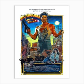 Big Trouble In Little China Art Print