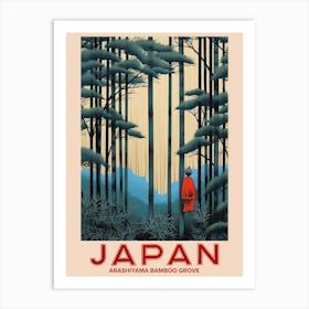 Arashiyama Bamboo Grove, Visit Japan Vintage Travel Art 2 Art Print