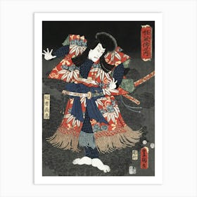 Kaja Yoshitaka, Japanese Character (1854) Vintage Ukio E Style By Utagawa Kunisada Art Print