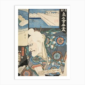The Uota Restaurant (Actor Ichikawa Ebizō V As) Tarōzaemon By Utagawa Hiroshige And Utagawa Kunisada Art Print