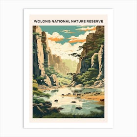 Wolong National Nature Reserve Midcentury Travel Poster Art Print