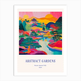 Colourful Gardens Katsura Imperial Villa Japan 3 Blue Poster Art Print