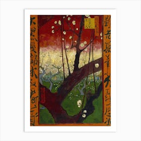 Blossoming Plum Orchard After Hiroshige, Vincent Van Gogh Art Print