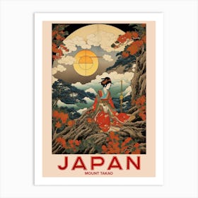 Mount Takao, Visit Japan Vintage Travel Art 2 Art Print